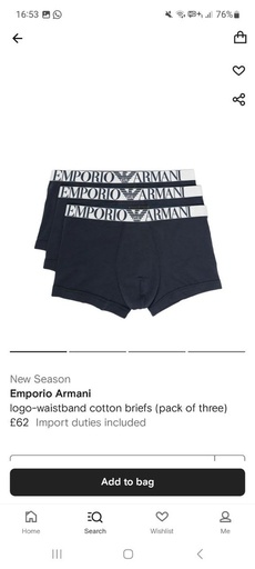 Gray Emporio Armani 